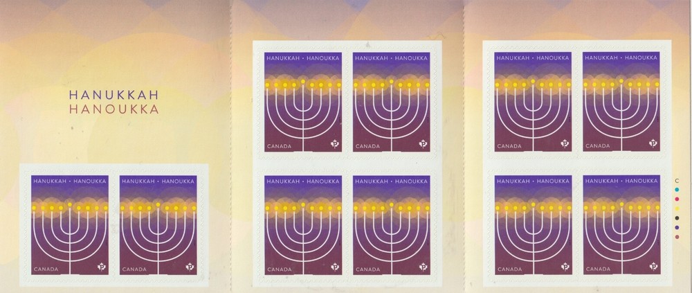Canada 2019 BK736 #3205 Hanukkah - Unused
