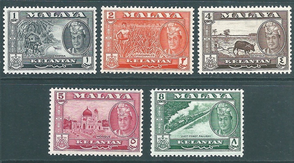 KELANTAN 1961 mint short set to 8c