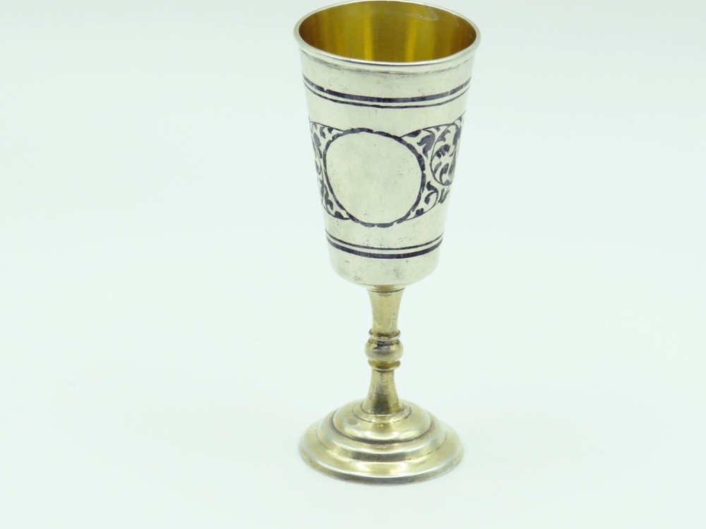 Antique Solid Silver Niello And Gilt Soviet Era Russian Kiddush Cup Hallmarked