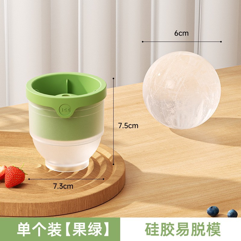 3 Pack Reusable Ice Ball Maker Easy Release Silicone Ice Sphere Mold