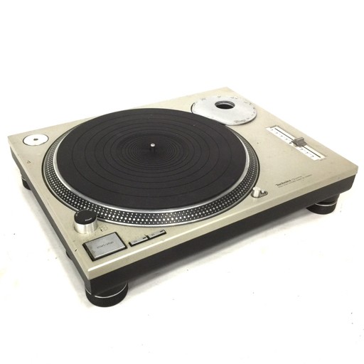 JUNK Technics SL-1200MK2 Silver direct drive DJ turntable