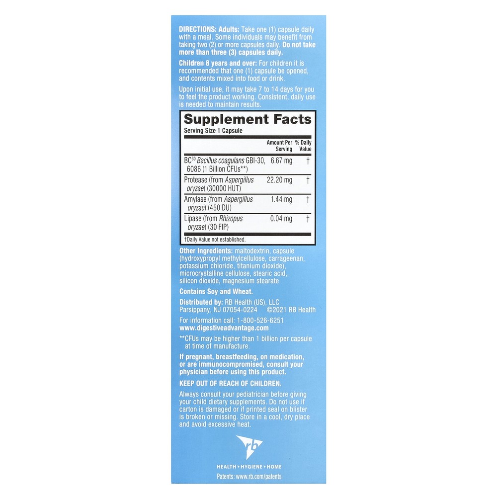 Digestive Advantage, Daily Probiotics + Intensive Bowel Support, 96 Capsules