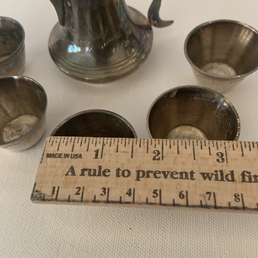 VINTAGE ETCHED MIDDLE EASTERN COFFEE TEA SET
