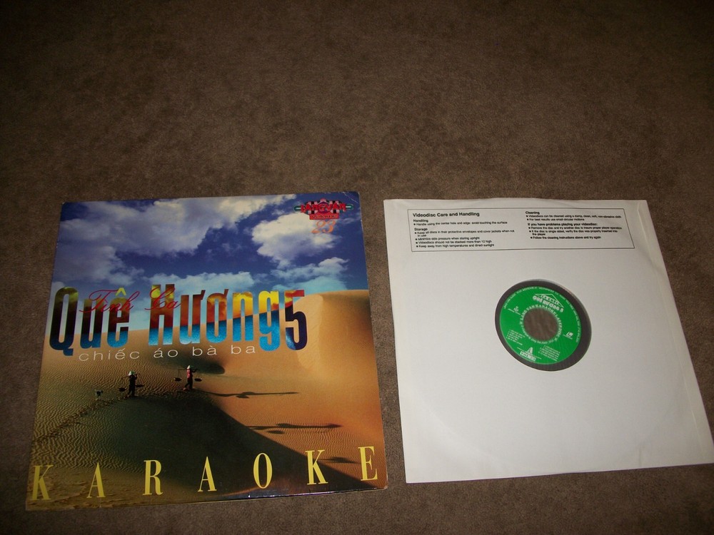 LANGVAN 23 KARAOKE   LASERDISC  - EX