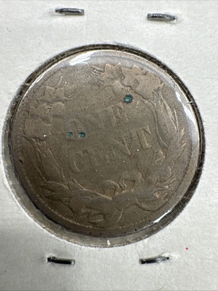 1858 Flying Eagle Cent – Early U.S. Small Cent