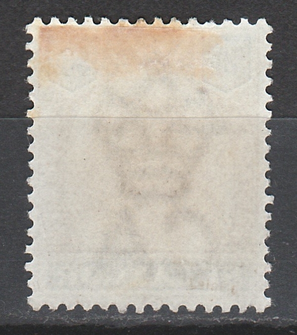 SELANGOR 1895 TIGER 50C