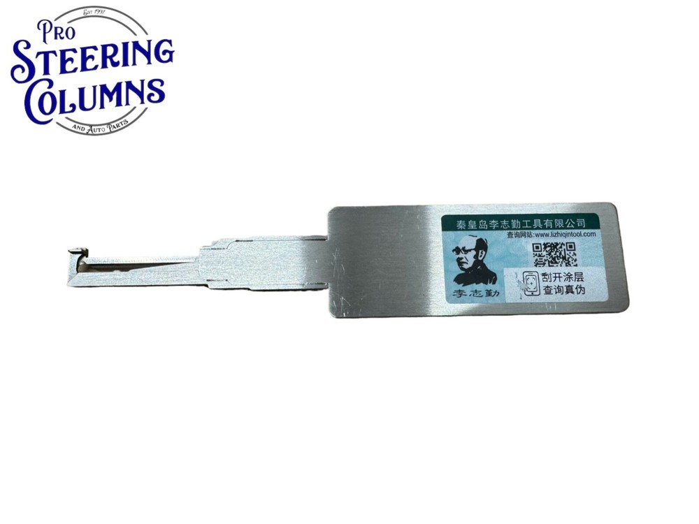 ORIGINAL LISHI 2 IN 1 HU66 READER & DECODER FOR AUDI VW GENUINE NEW!