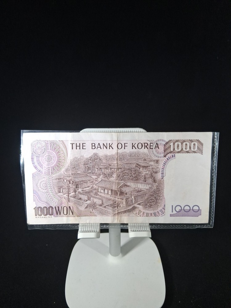 1983 SOUTH KOREA 1000 WON BANKNOTE