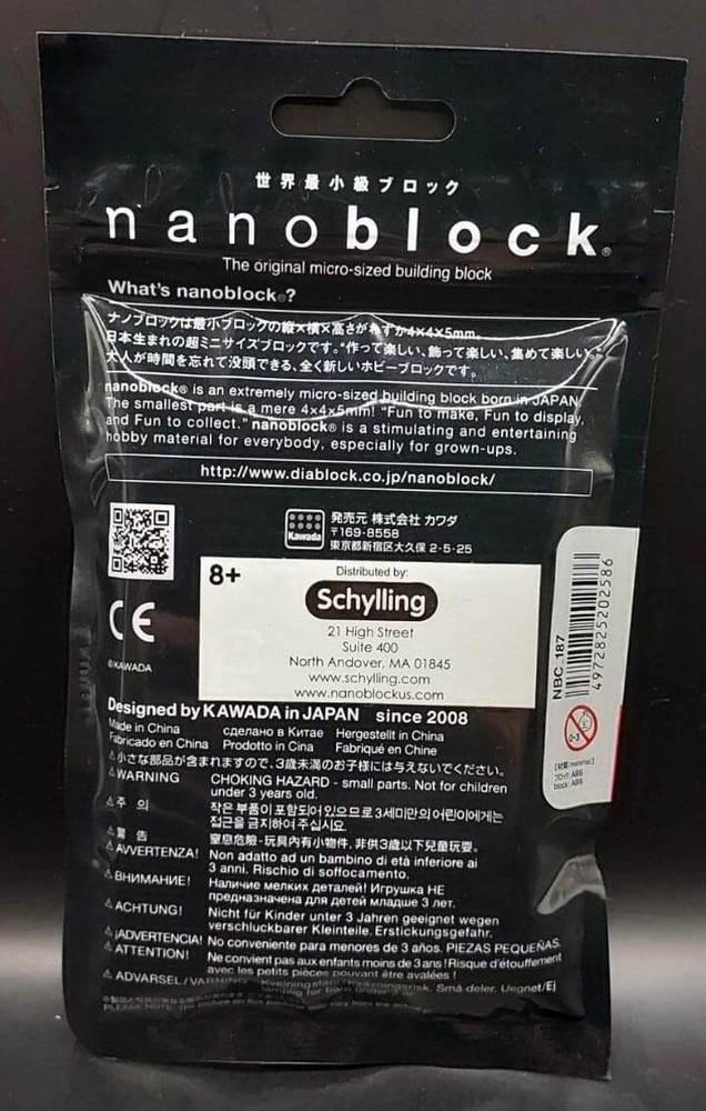 Irish Elk Nanoblock NBC 187