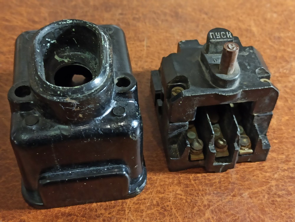 Vintage soviet start button. Carbolite. 1960s