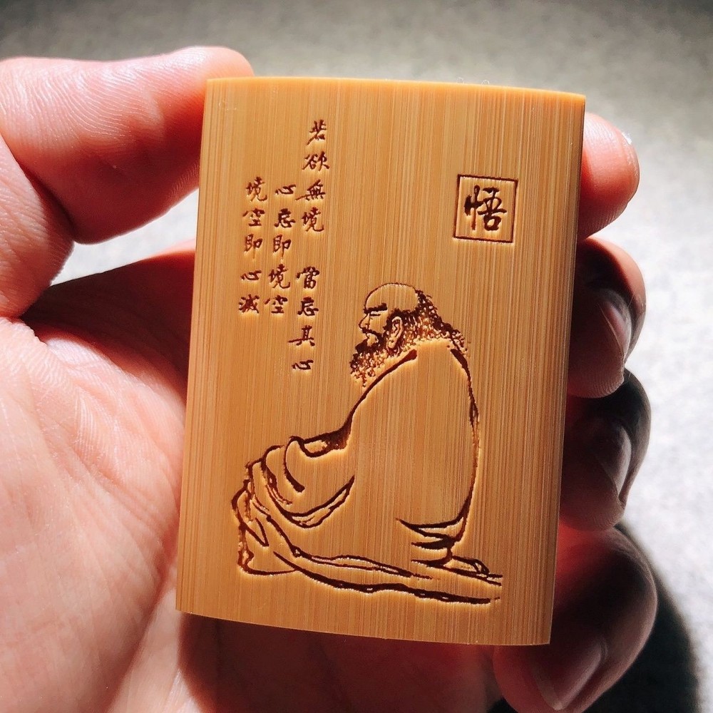 Premium Solid Bamboo Dharma Carving Handheld Wenwan Piece