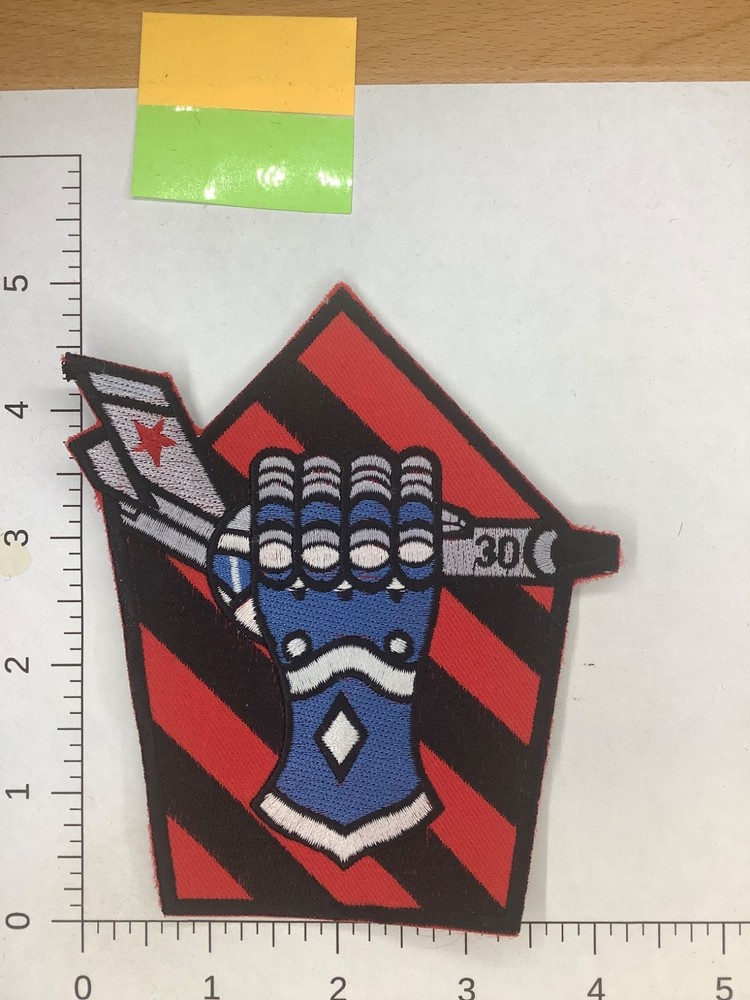 VINTAGE US NAVY VF-43 SQUADRON PATCH