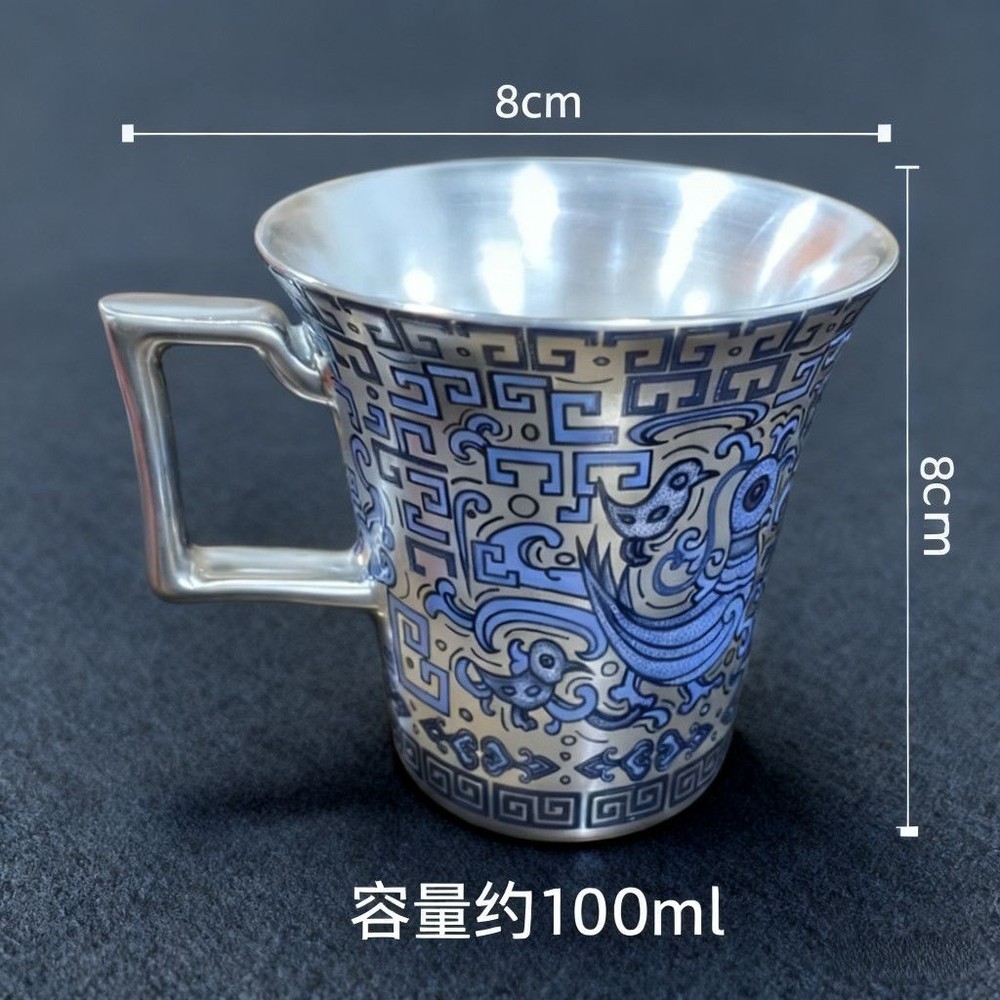 Gilt Silver Bird Ceramic Coffee Cup, 8cm 100ml, Luxury Tea Cup