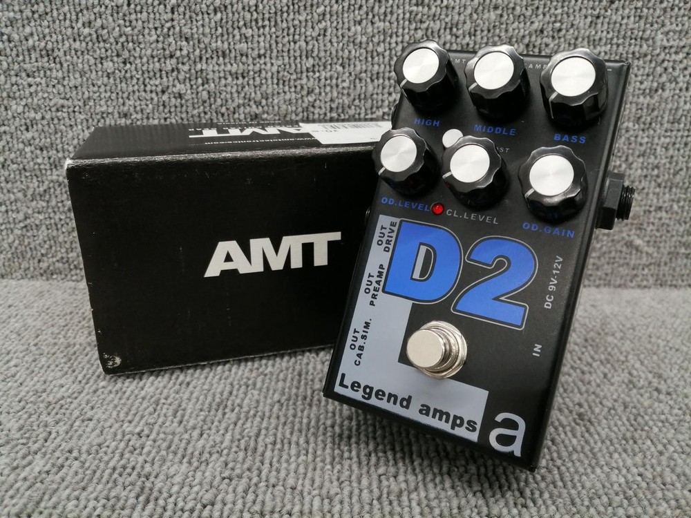 AMT D-2 effector