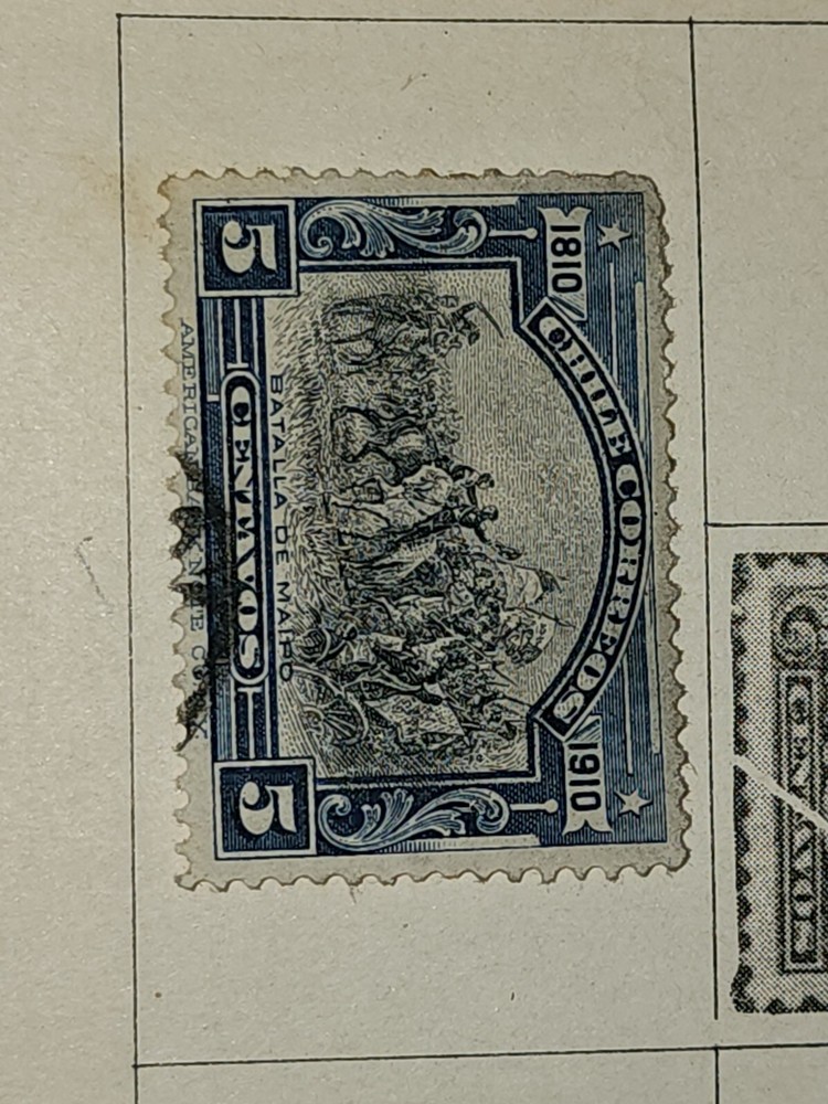 Foreign Chile 5c Stamp Used - #H147