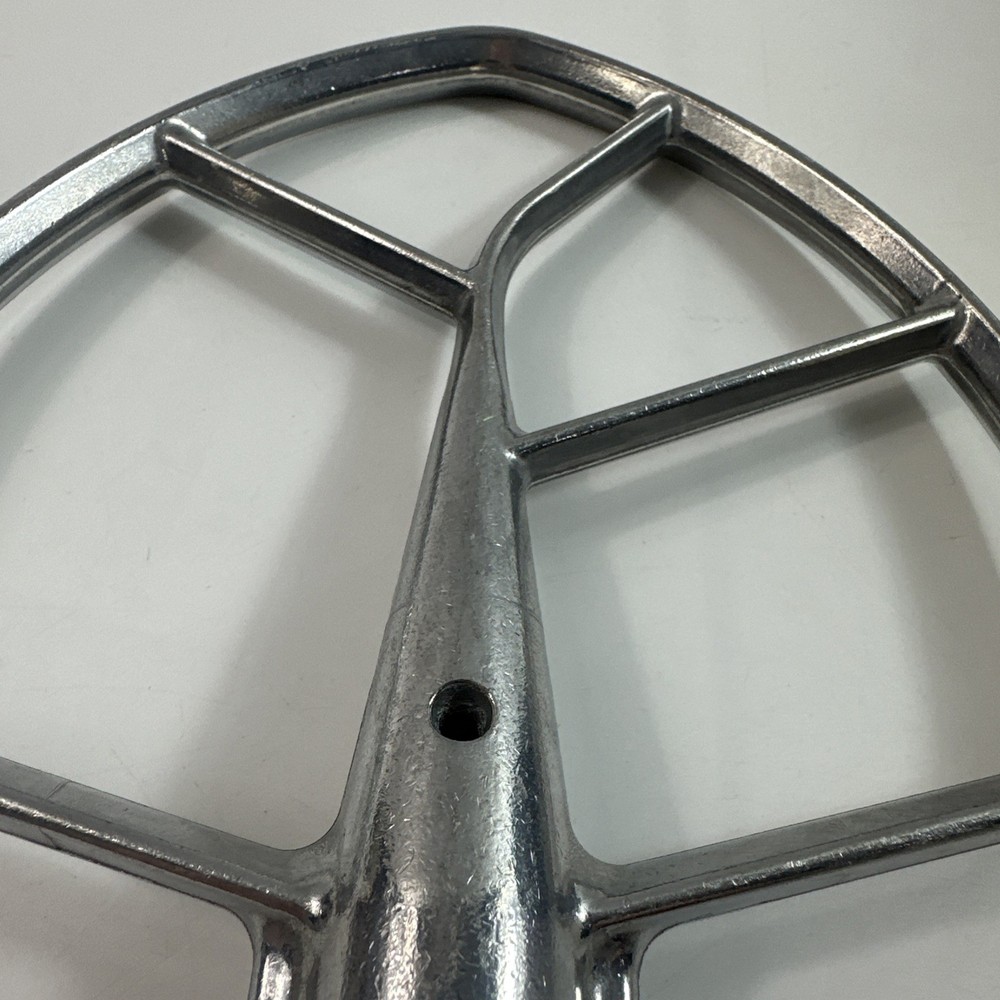 Kitchen Aid Flat Beater 7 1/8"