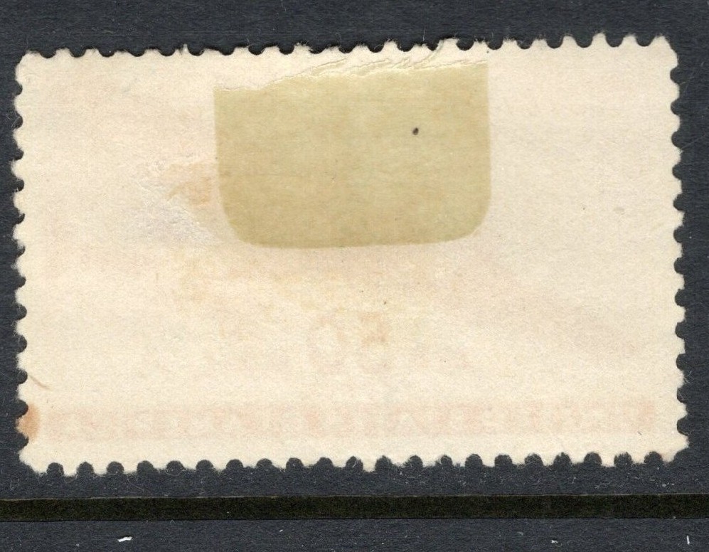 US Scott C31 Used - CV 5$