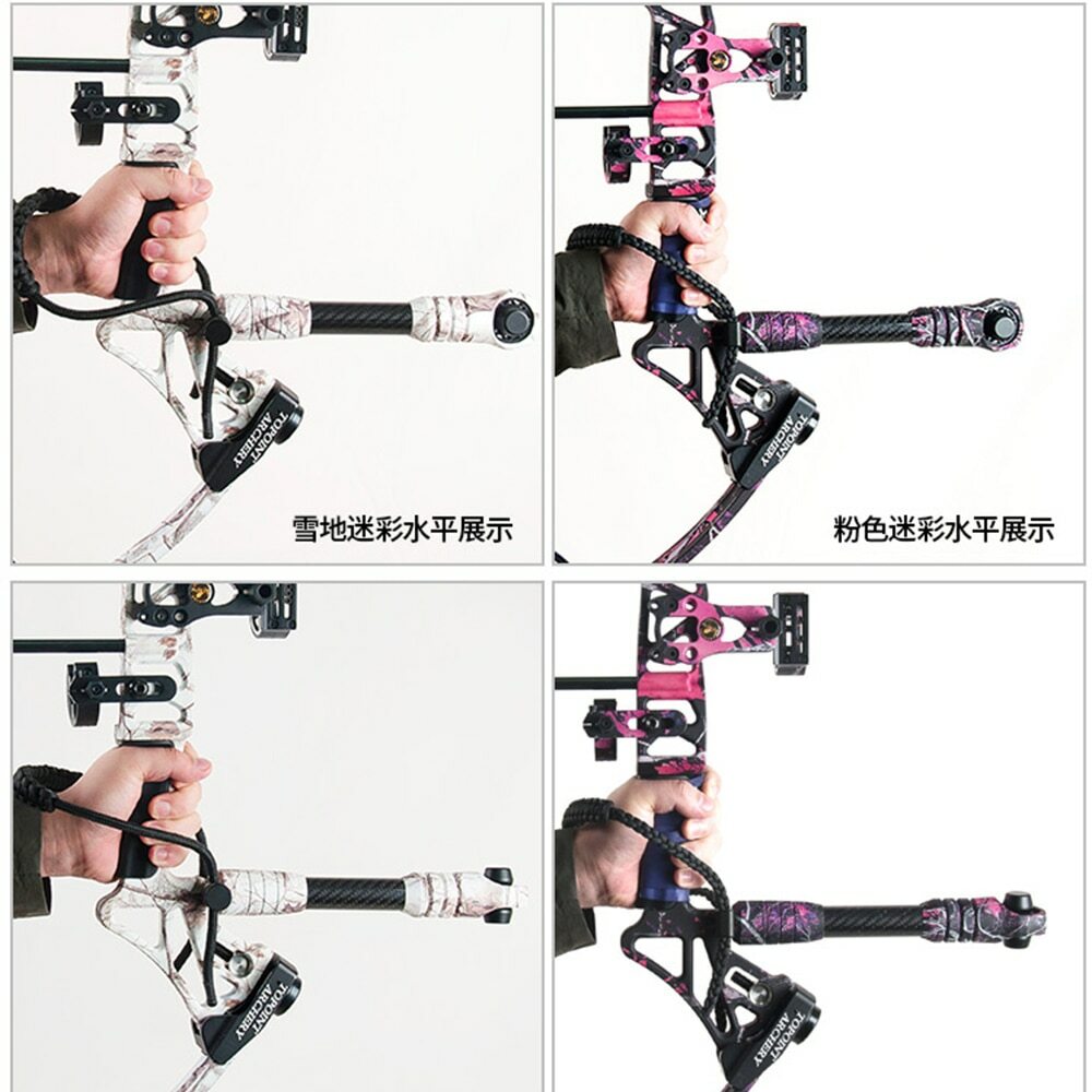 6/8'' Alloy Compound Bow Stabilizer Silencer Vibration Dampener Archery Bow Hunt