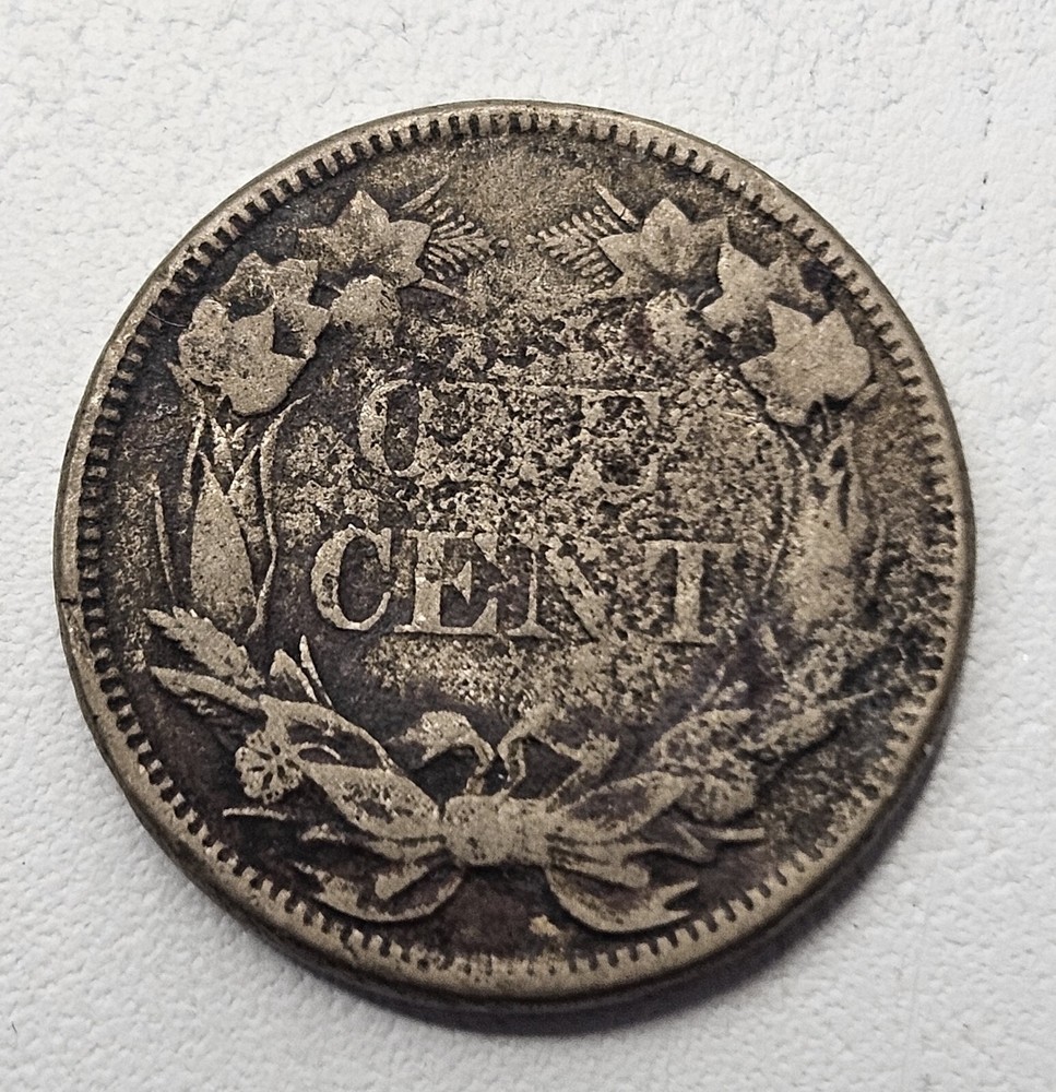 1858 (Small Letters) Good Details (.01)