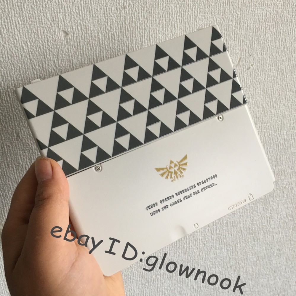 The Legend of Zelda Triangular Pattern Replacement Shell for Nintendo New 3DS