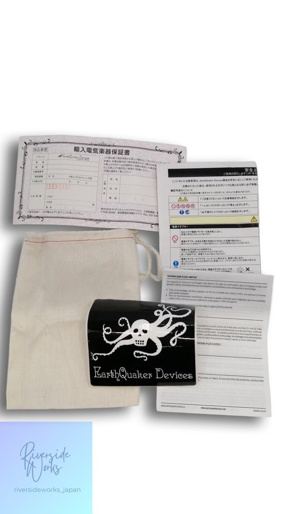 EARTHQUAKER DEVICES DISPATCH MASTER Delay Reverb