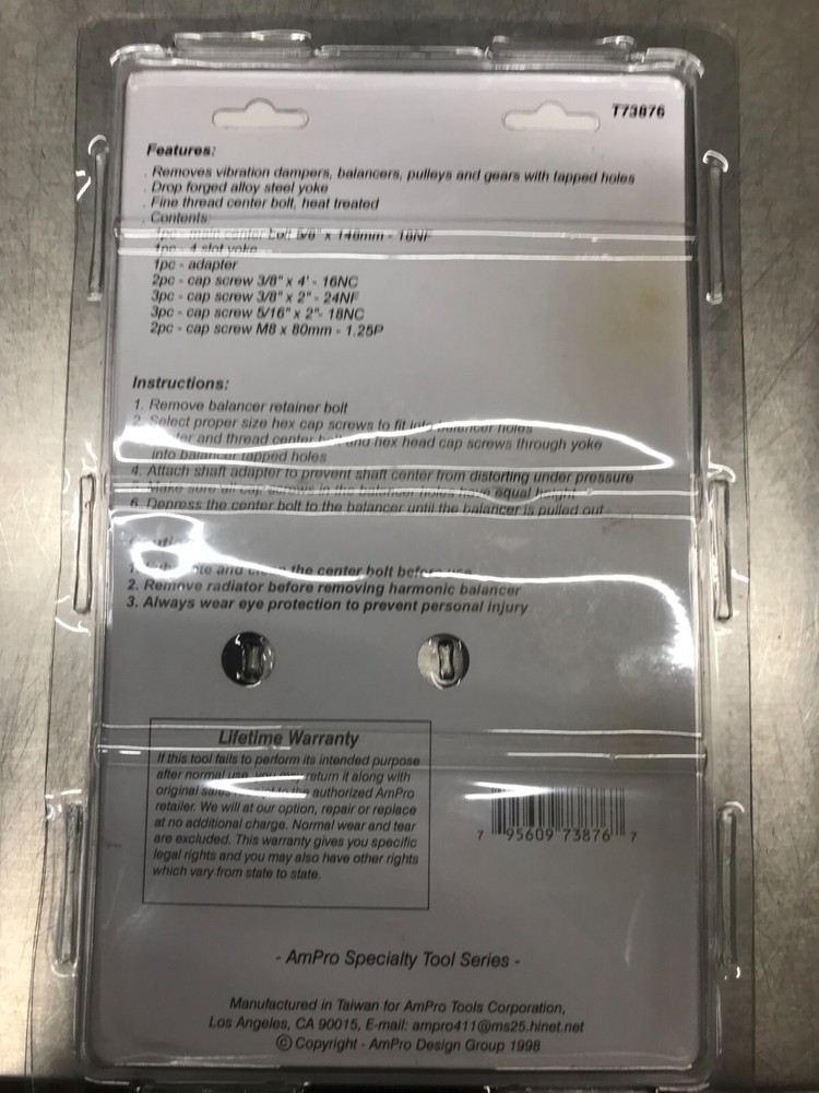 AMPRO T73876 Harmonic Balancer Puller, 13-Piece - New Sealed