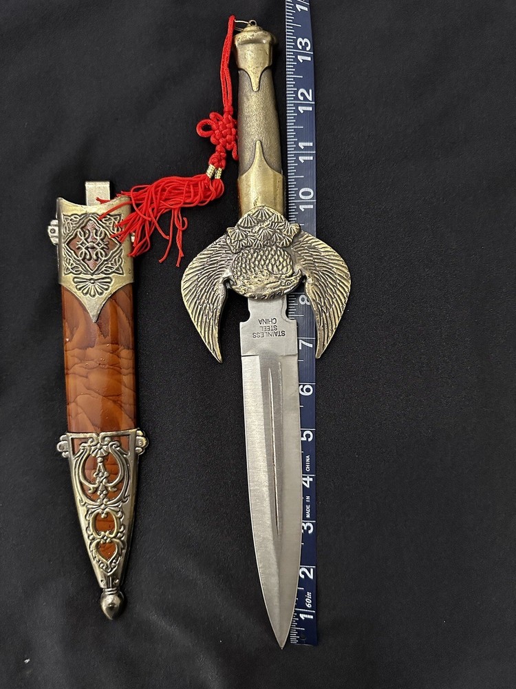 Sword Dagger 13.5”