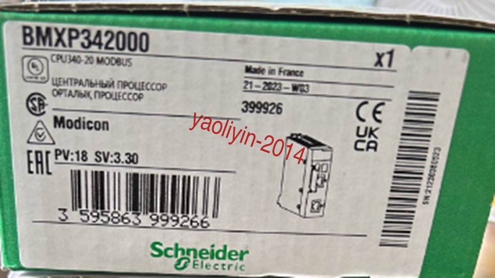 New In Box -- BMXP342000