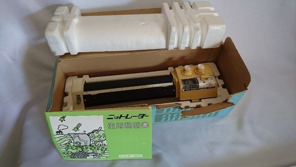 Brother KR-6 Knitting Machine Pattern Tool Comp. Accessories Boxed Junk Untested
