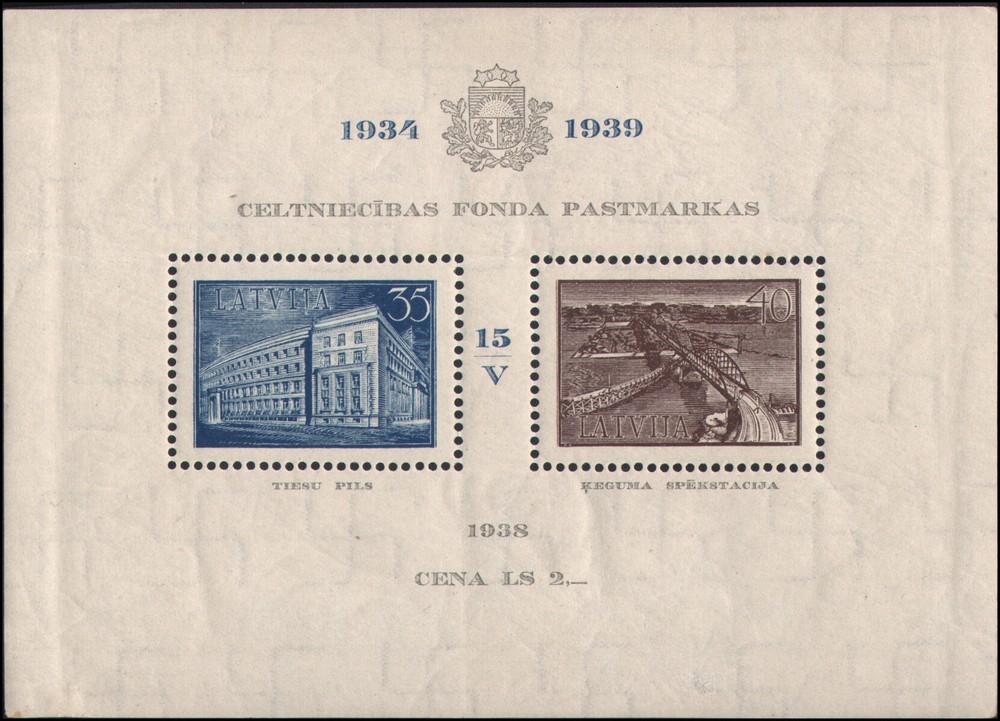Latvia #B96 MNH s/s