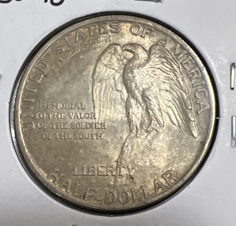 1925 SILVER STONE MOUNTAIN COMMEMORATIVE HALF DOLLAR