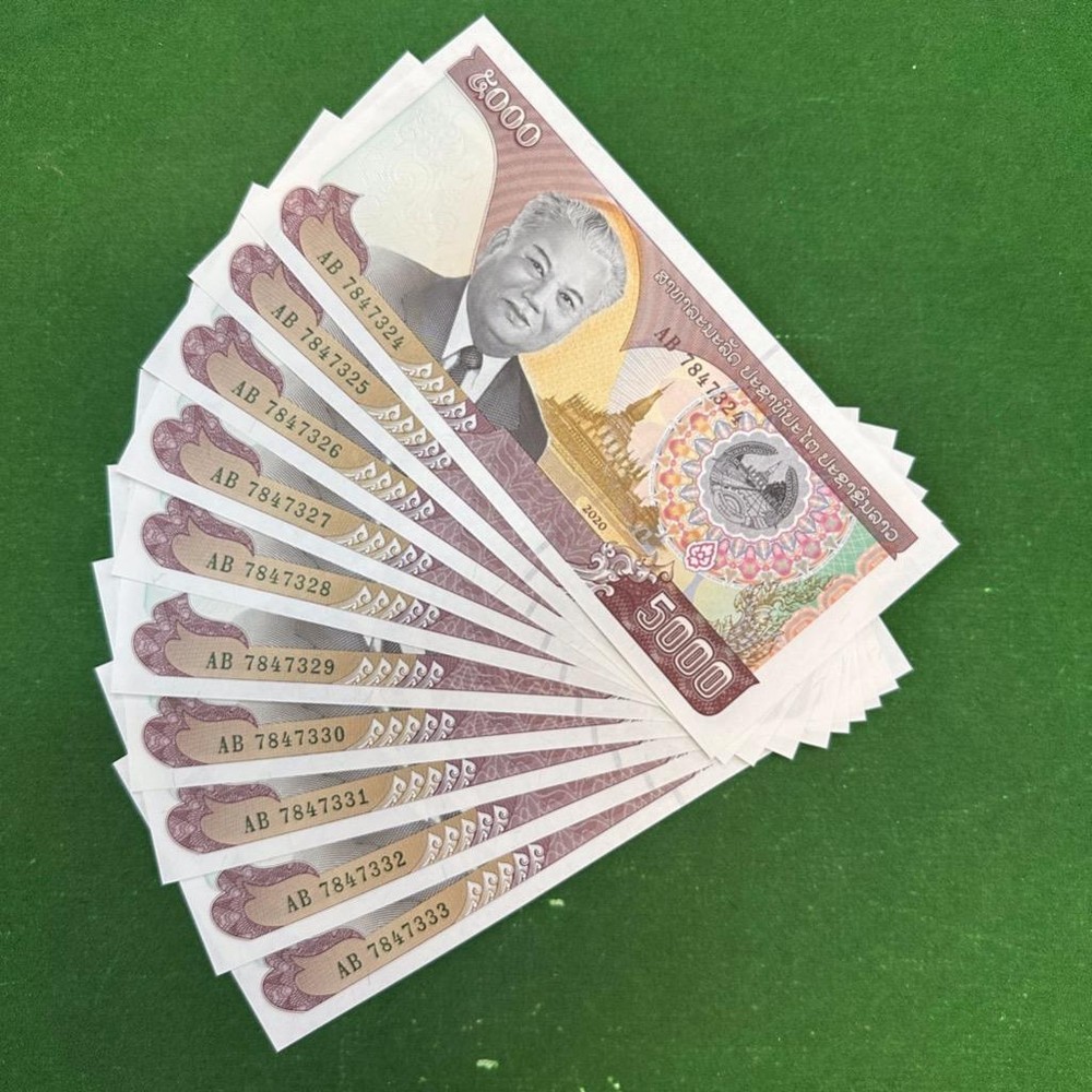 2020 Laos 5000 Kip UNC Lot 10 pcs