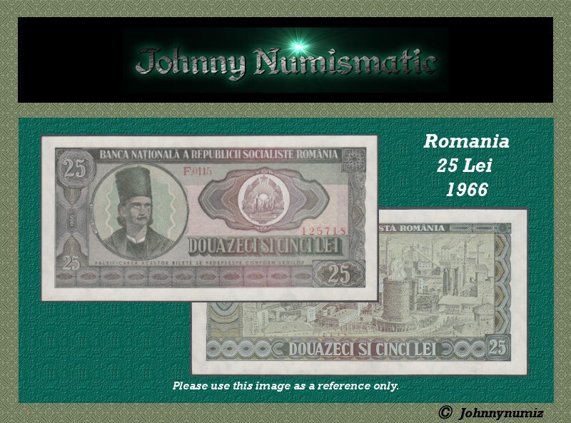 Romania 25 Lei  UNC 1966