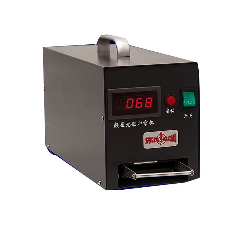 GOOD 220V Digital Photosensitive seal Flash Stamp Machine Selfinking Making