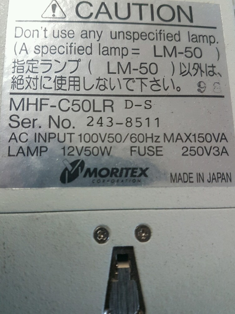 Moritex Light Source MHF-C50LR FREE FEDEX SHIPPING