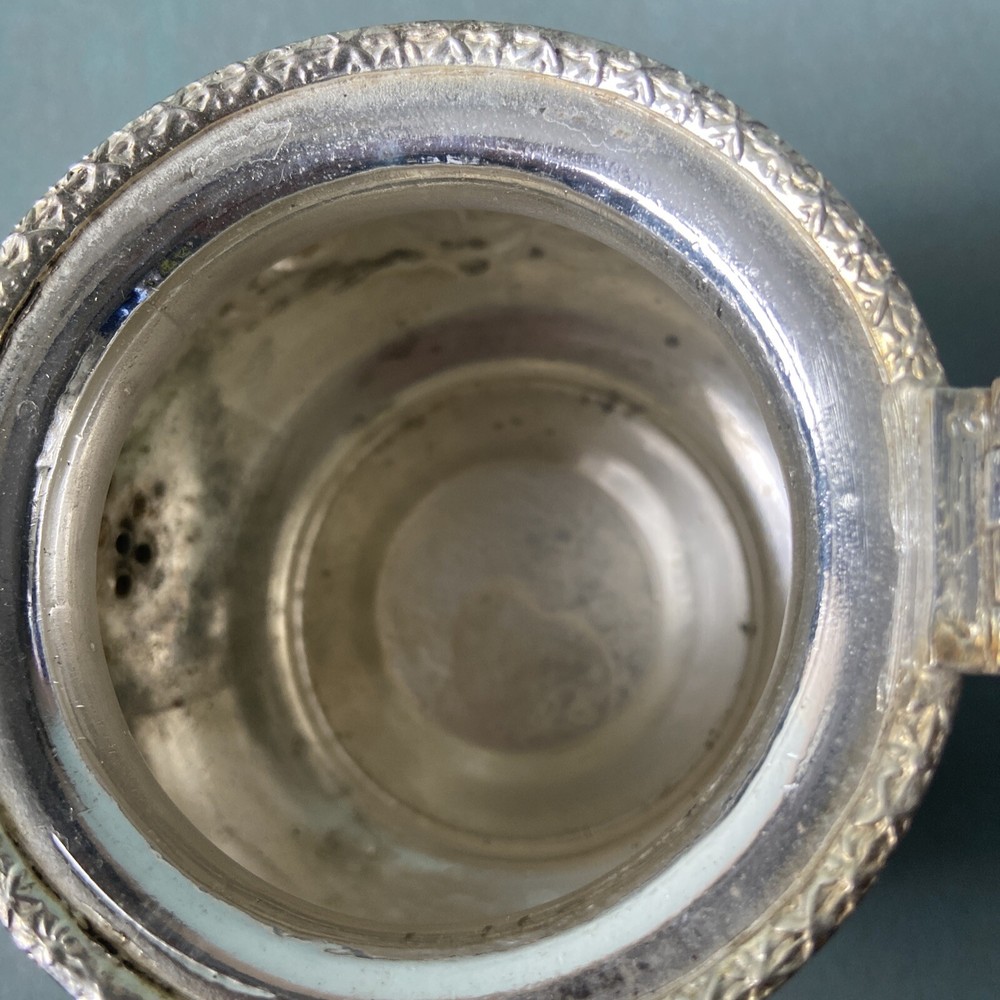 Vintage Arabic Islamic Tea Pot