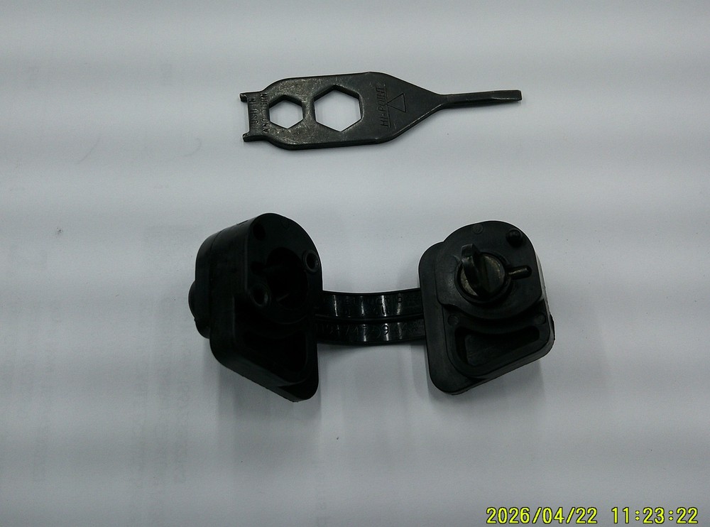 Hi-Point Gun Lock (V35355)