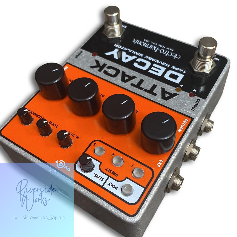 Electro-Harmonix ATTACK DECAY Tape Reverse Simulator Used