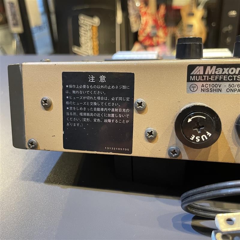 Maxon 80s UE300 Multi Effects [SN 100228]