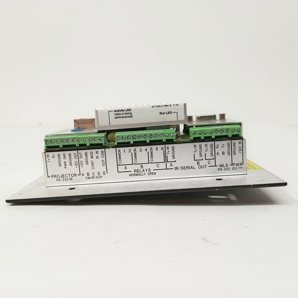 Extron Multimedia Link Controller MLC226 IP