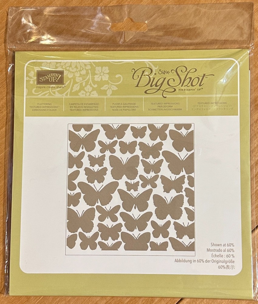 Stampin'Up! "Fluttering" Textured Impressions Embossing Folder **RETIRED**