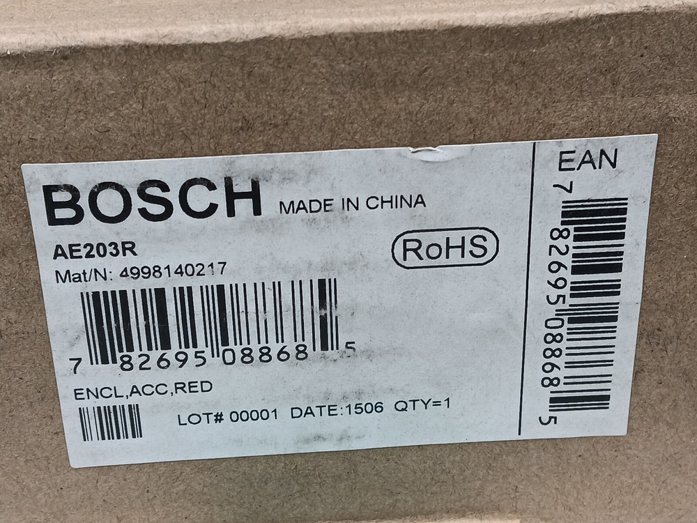 Bosch Universal Enclosure AE203R