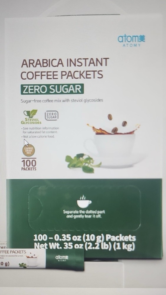 Atomy Arabica Instant Coffee Packets Zero Sugar