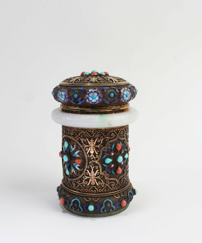 A Gilt Gold Silver Round Container