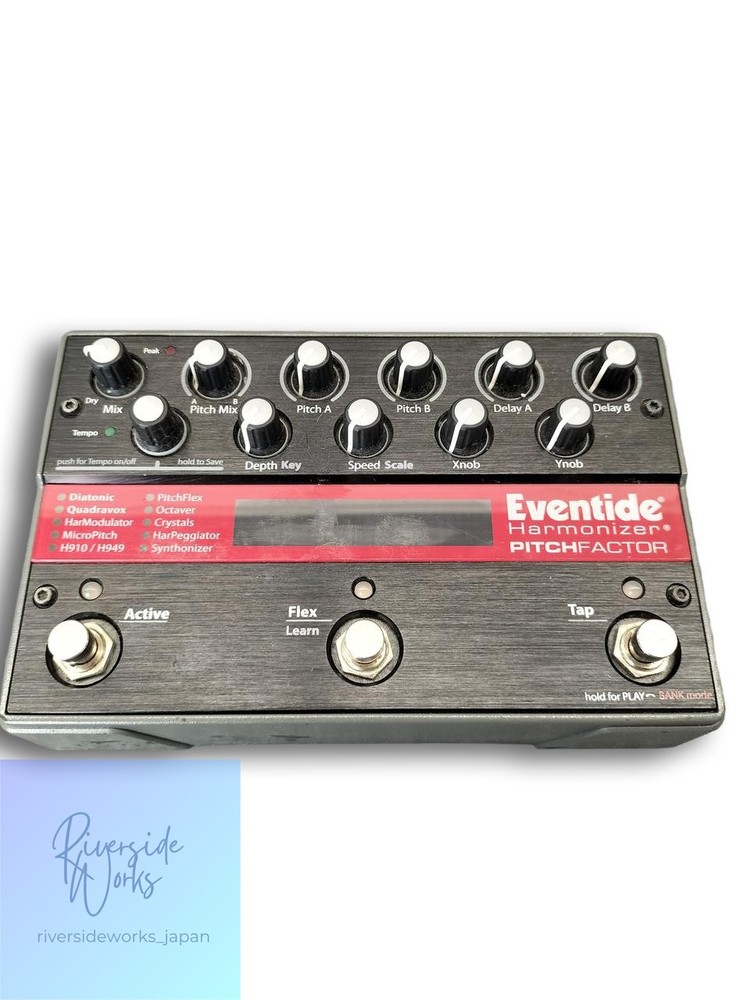 EVENTIDE Pitch Factor Harmonizer Effect Pedal JP