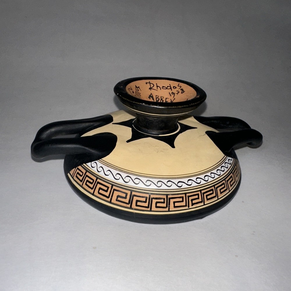 Decorative Ancient Egyptian Dish