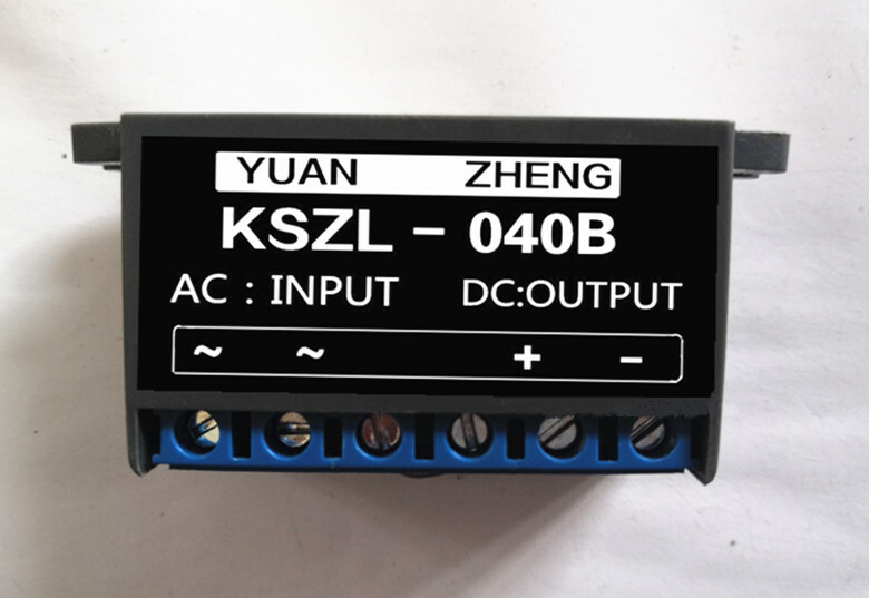 Replace HONGKE rectifier KSZL-040B motor brake module