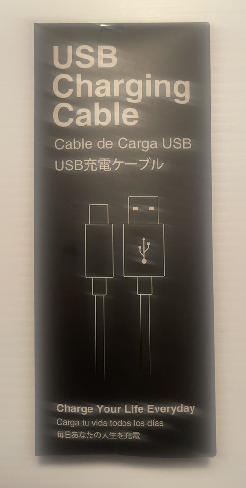 6amLifestyle USB PS4 Charging Cable, SEALED—NIB (0302BB)