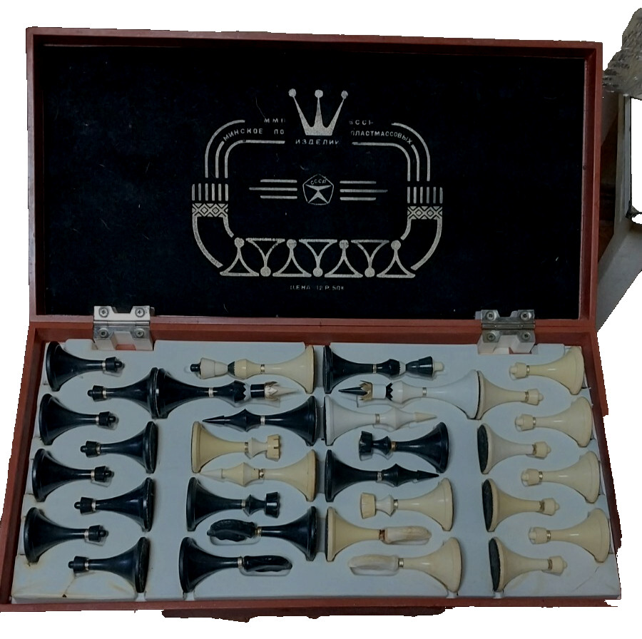 Chess "OLYMPIC" Vintage USSR