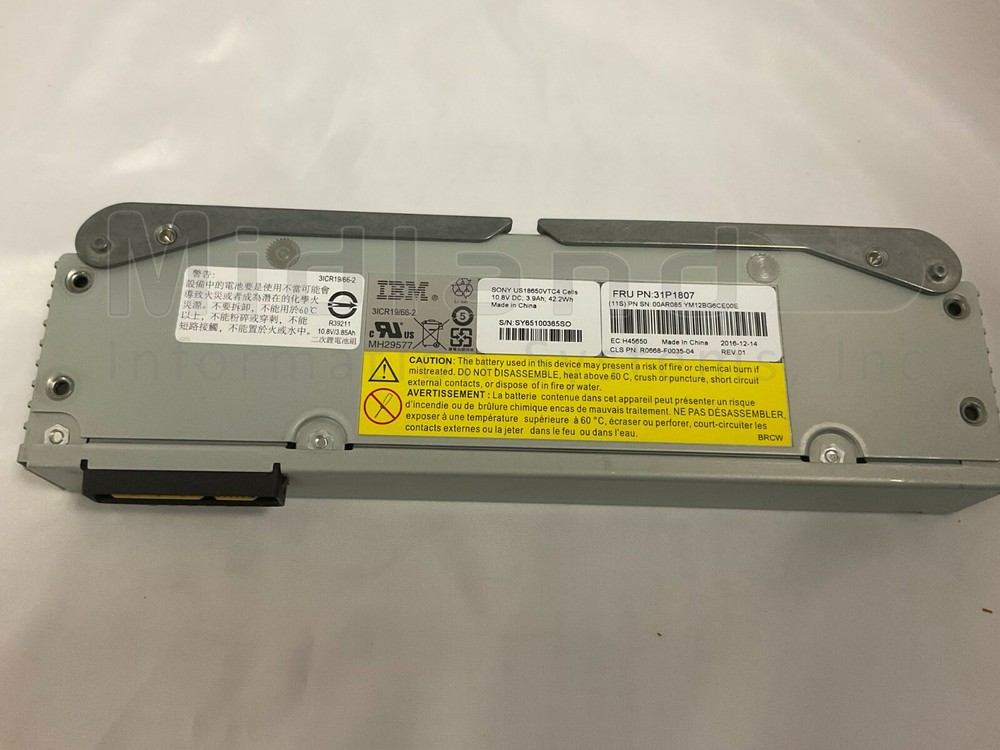 IBM 31P1807, 00AR085 Node canister battery Storwize V7000